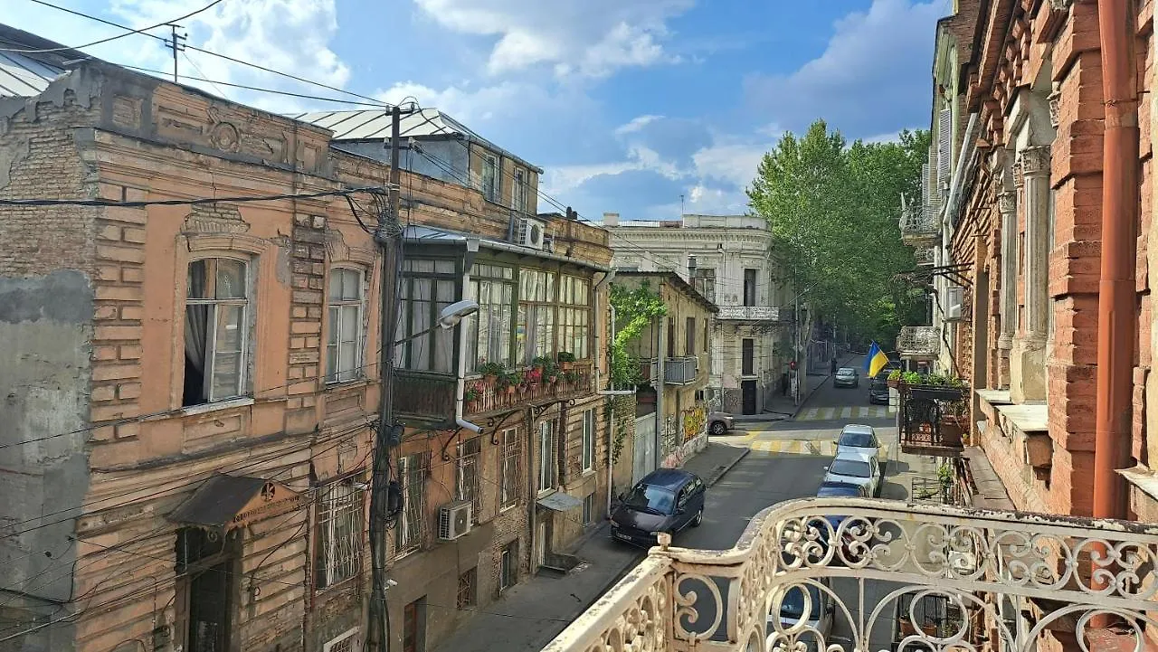 Home Away From Home Tbiliszi